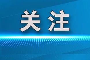 太阳报：卡里乌斯与他女友的第一个孩子出生